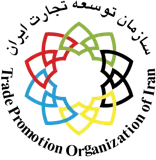 سازمان توسعه تجارت ایران