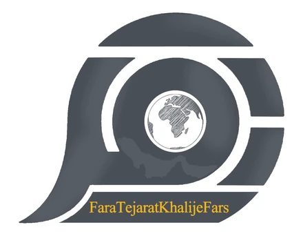 لوگوی فراتجارت خلیج فارس