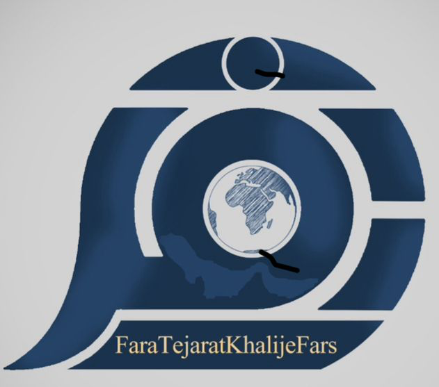 شرکت فراتجارت خلیج فارس
